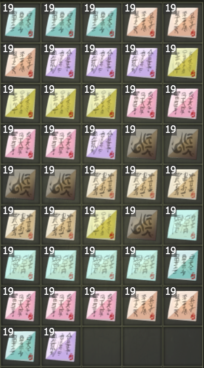 Il est temps de finir les quêtes à 100% et d'aller chercher le sylvestre x19