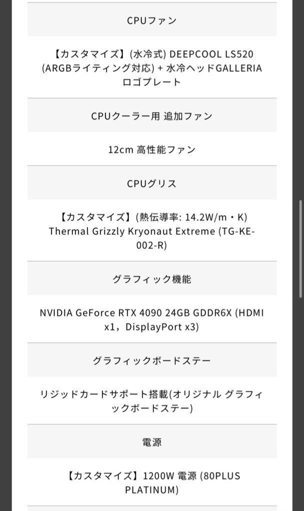 💤惰眠💤 tweet media