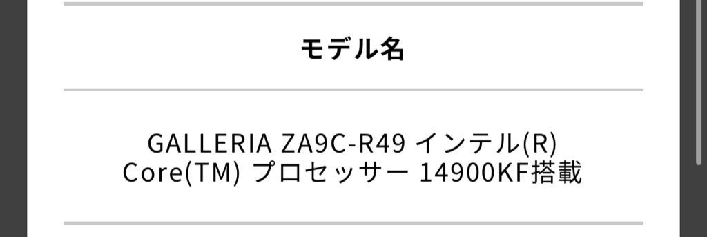 💤惰眠💤 tweet media