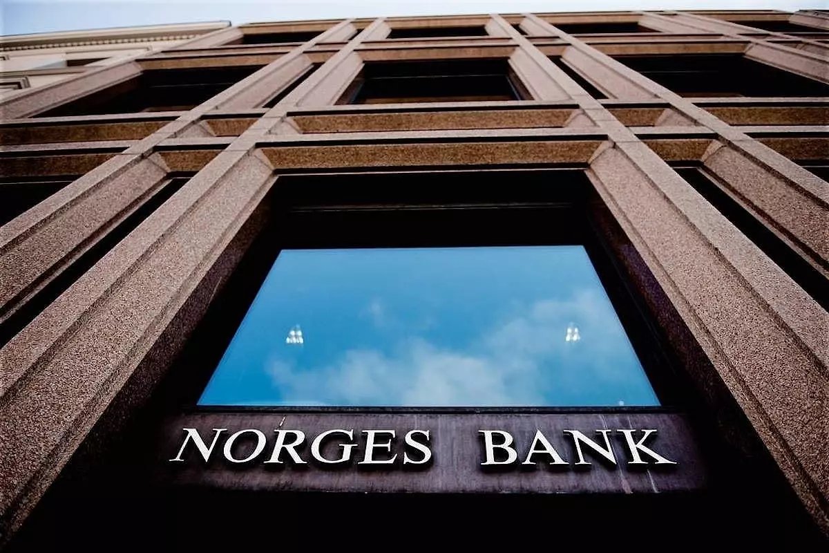 Norveç Varlık Fonu Güncel Bildiriminde sahip olduğu hisseler  

Tüpraş Türkiye Petrol Rafinerileri A.Ş. (#TUPRS)
Türkiye Şişe ve Cam Fabrikaları A.Ş. (#SISE)
BİM Birleşik Mağazalar A.Ş. (#BIMAS)
Koç Holding (#KCHOL)
Türk Hava Yolları (#THYAO)
Türk Traktör ve Ziraat Makineleri