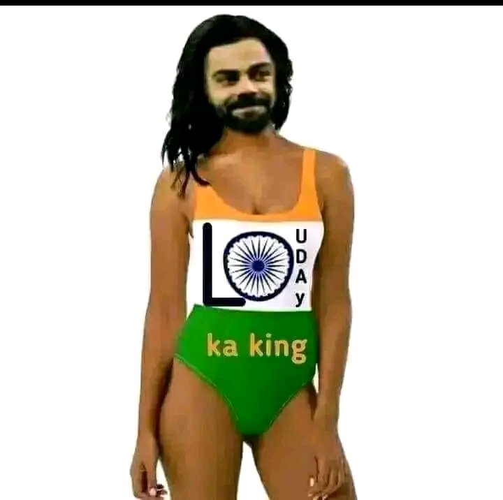 Modi Jee tweet media