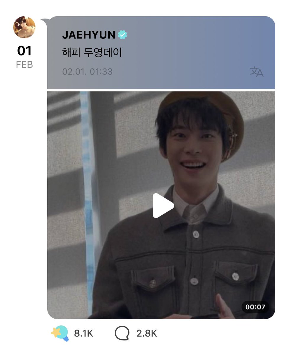 뭐임? 엄마 아빠 사귐?