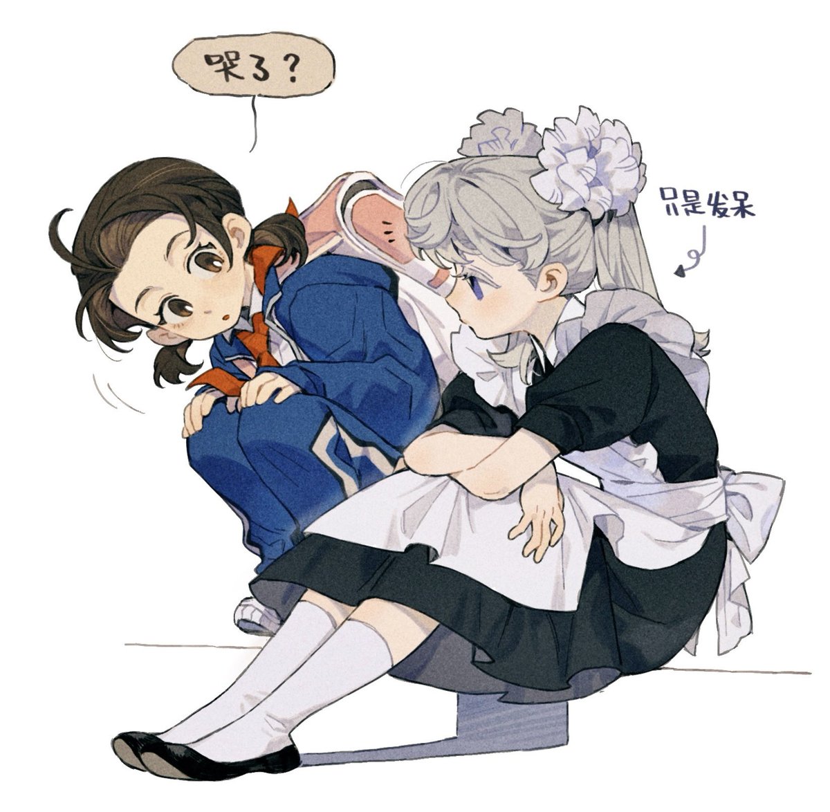 Juanmaoao's tweet photo. 校服 https://t.co/e24iXWD0qQ