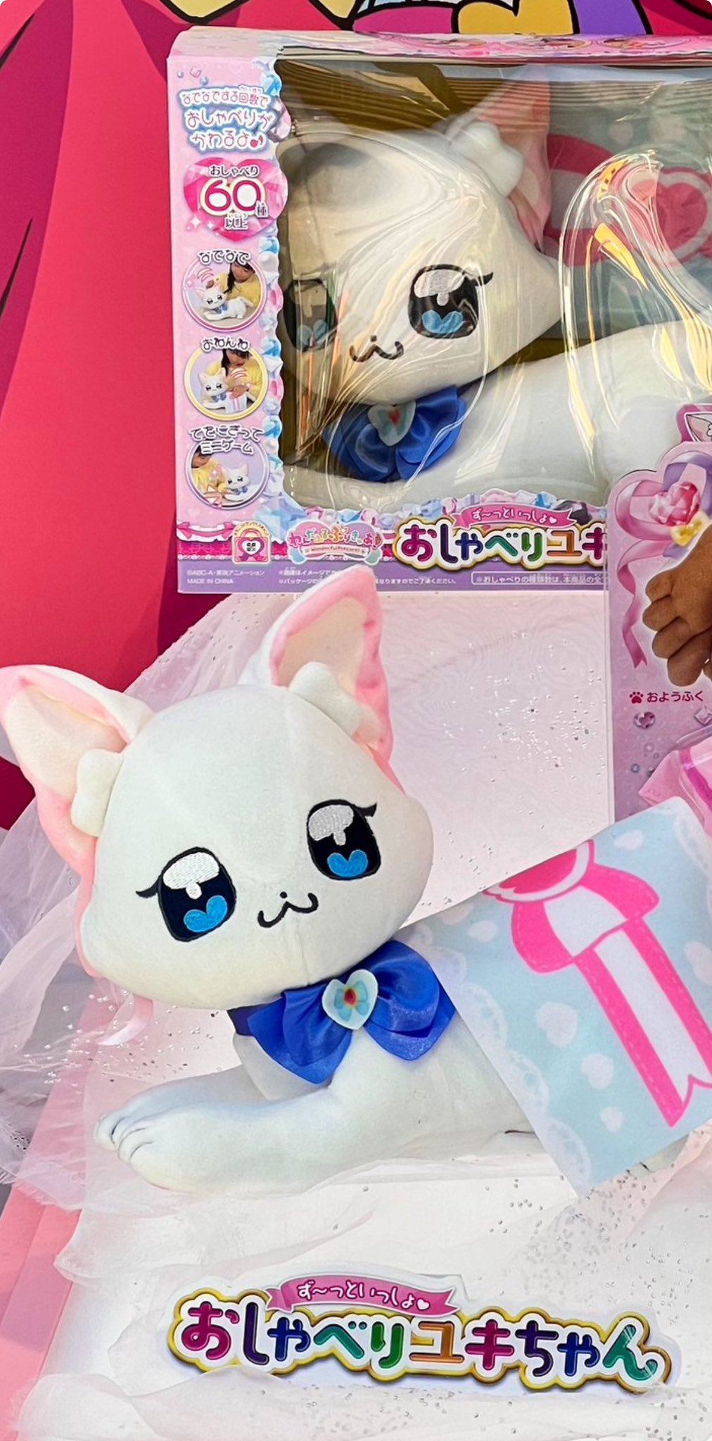 ❤️ゆきゃんちゃん専用商品❤️ yuki-chan様