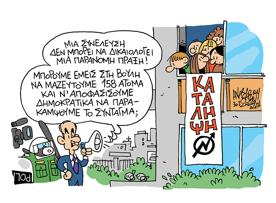 t_anastasiou's tweet photo. https://t.co/cpD9oSKsBJ
