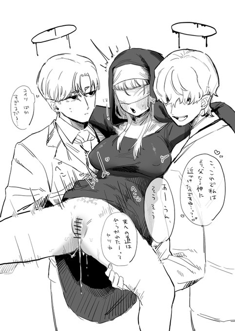 全然違うの描いてました 