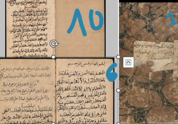 (تنشر لأول مرة على أنترنت)..:
مجموعة مركبة من ثلاث نسخ بخط مغربي نشرتها المكتبة الوطنية الإسرائيلية للمخطوطات على قناتها في تلجرام
رابط قناة تلجرام
t.me/Library656
