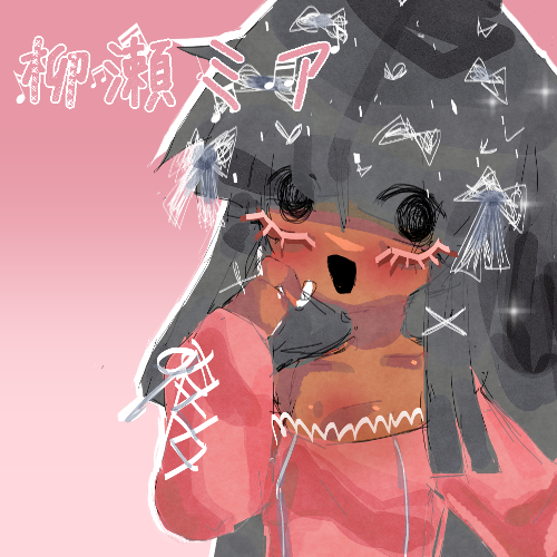 VoiceFace_Team's tweet photo. Introducing Mia Yanase, the newest member of the VoiceFace cast! She's a somewhat scatterbrained young adult who loves social media and expressing herself through fashion. His voice is high and girlish with a relaxed feel.
Mia's official demo releases on 7/2! ✨🎀
#voiceface https://t.co/JOrLURYTqx