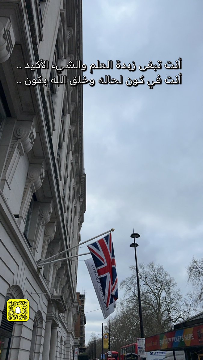 HobyanN's tweet photo. أنت تبغى زبدة العلم والشيء الأكيد ..
أنت في كون لحاله وخلق الله بكون .. https://t.co/rEup6uu88p