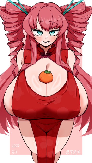 2月に突入してから新年チャイナエロコスリリーゼ
相変わらず間に合わないんだよね 