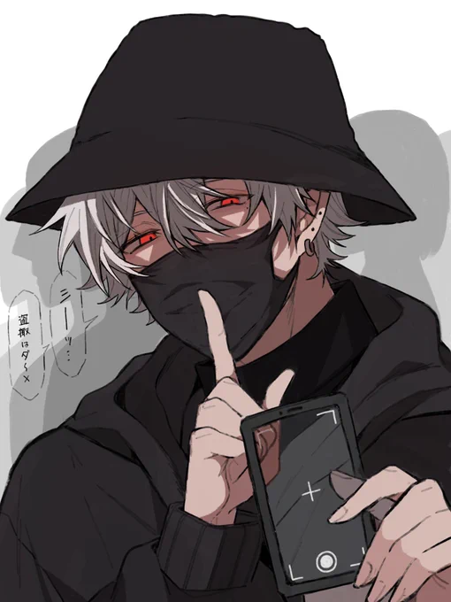 あ… #KuzuArt 