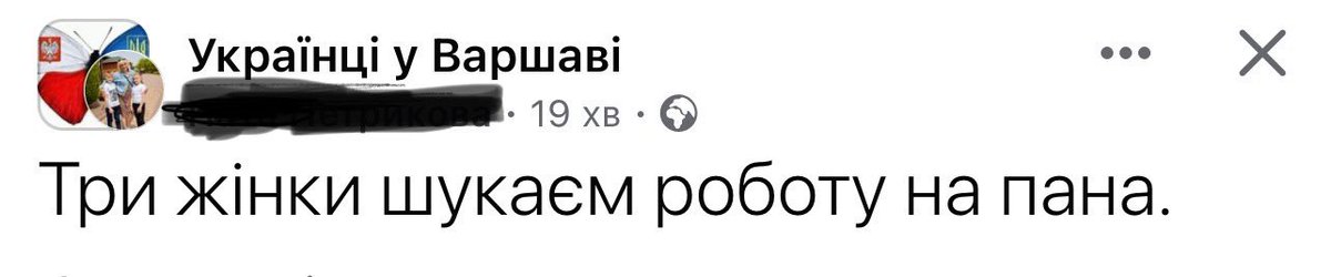 Обожнюю ці формулювання.