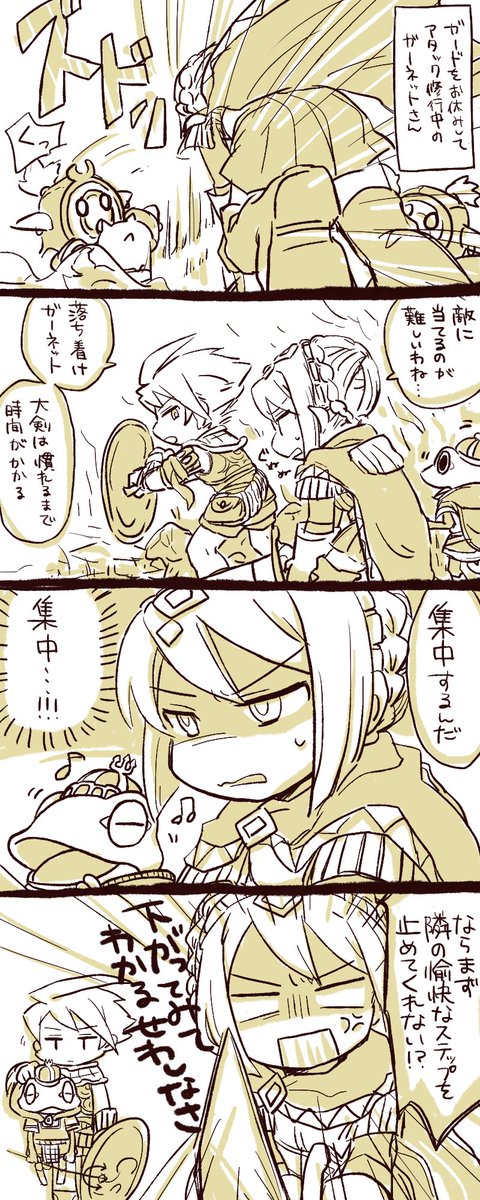 レジェンドオブレガシーHDが出たぞ出たぞ出たぞ出たぞ出たぞ出たぞ出たぞ出たぞ出たぞ
レジェレガの話しかしてなかった時(9年前)(きゅ、9年前!!??!、?)の絵置いておきます 絵柄変わってね〜笑 