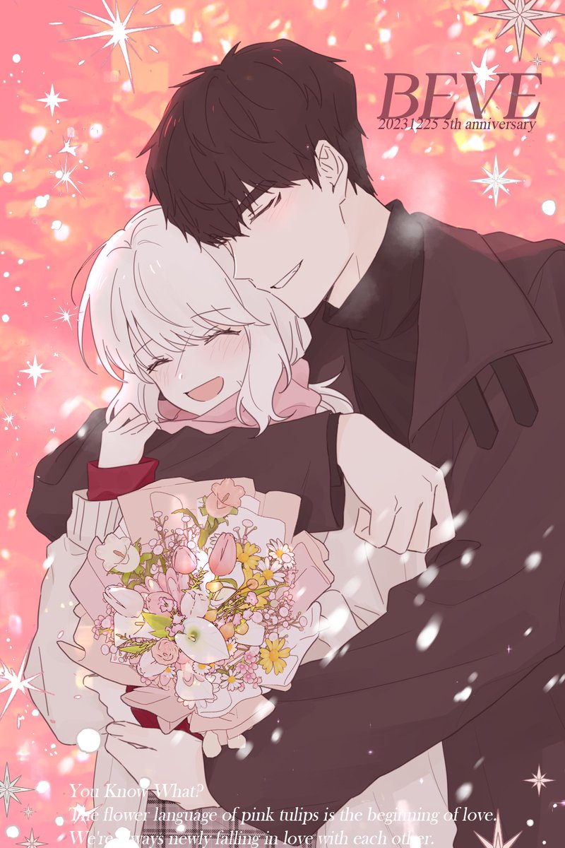 애쪼 (@ajjo_195) on Twitter photo 