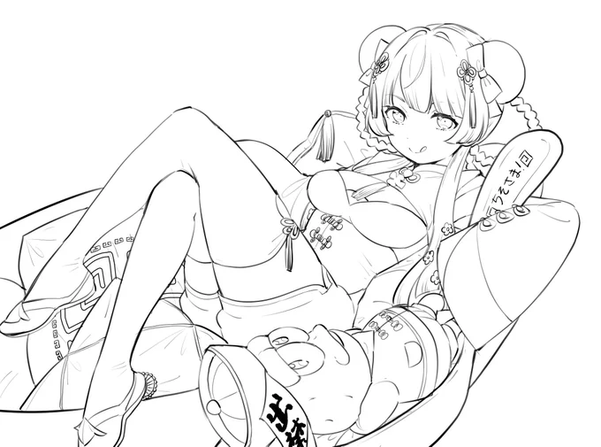 🐰🥜ぬり絵です。 