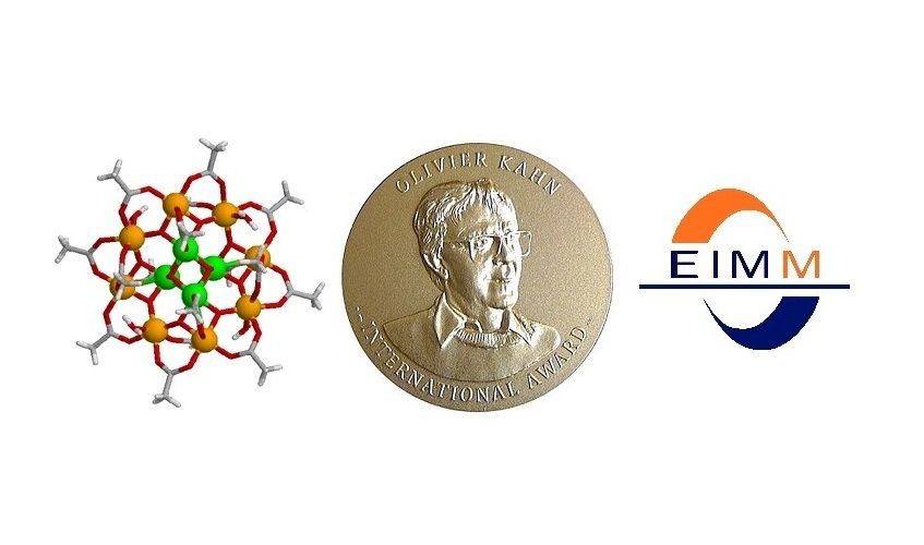 2024 Olivier Kahn International Award 🧲🏅 #OKIA - Call for Applications open until 15 Apr! #Molecular #Magnetism  Award = Olivier Kahn Medal + 3000€ + invited talk @ ECMM2024 conference