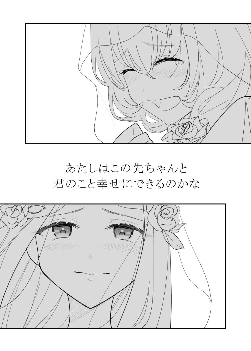 (1/5) 