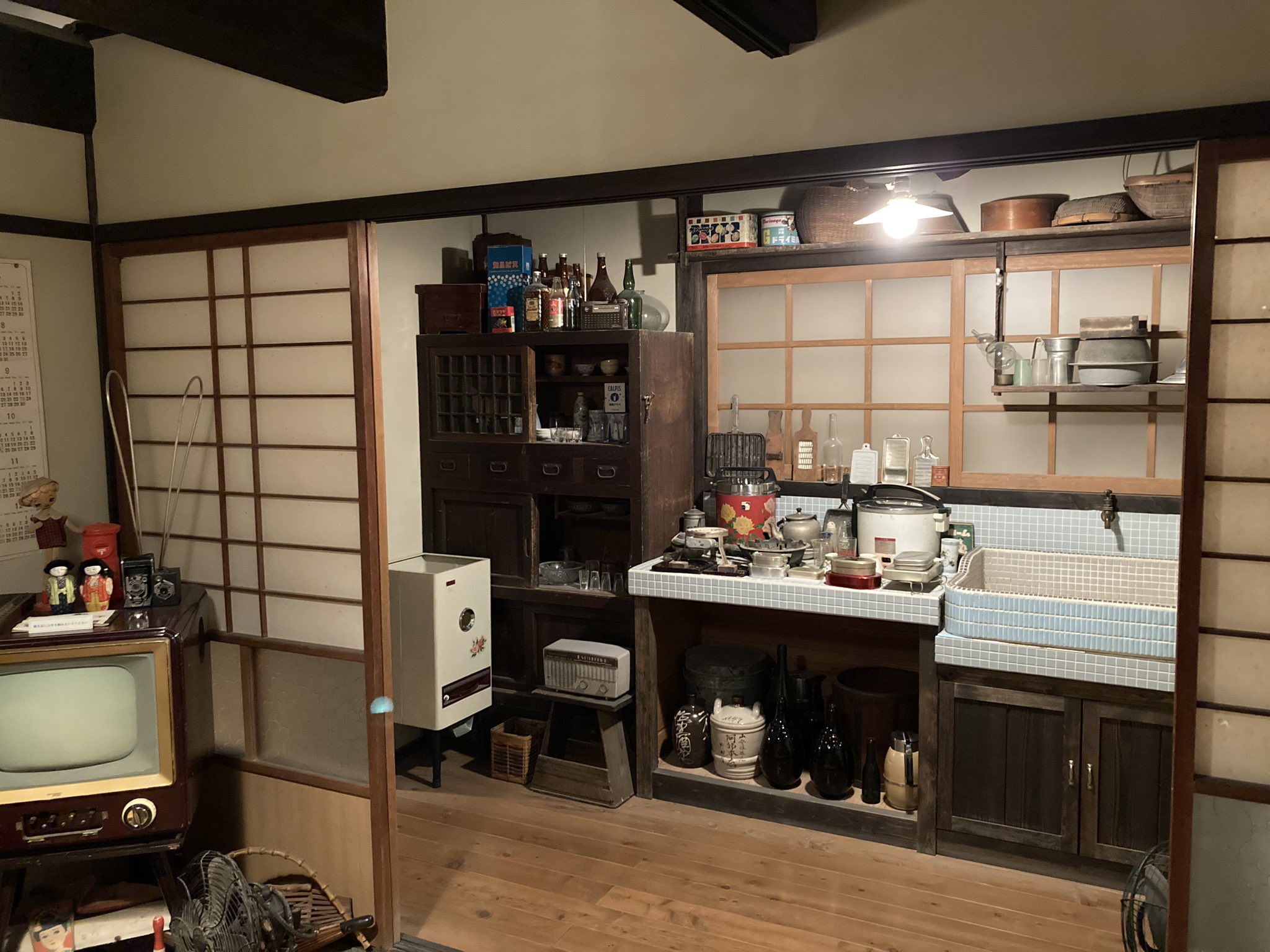 児玉清さんの絵馬 児玉希望鑑定：児玉希望鑑定委員会 | 絵画骨董買取プロ |東京