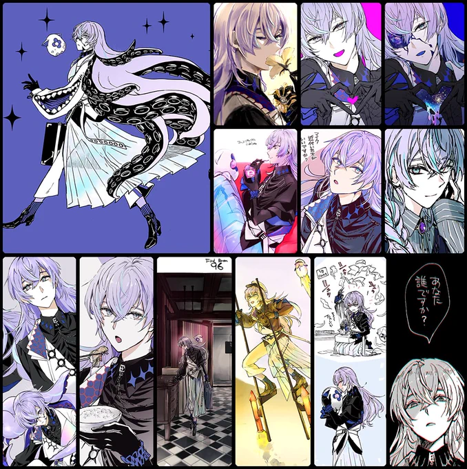 来月は落ち着きます
 #今月描いた絵を晒そう 
