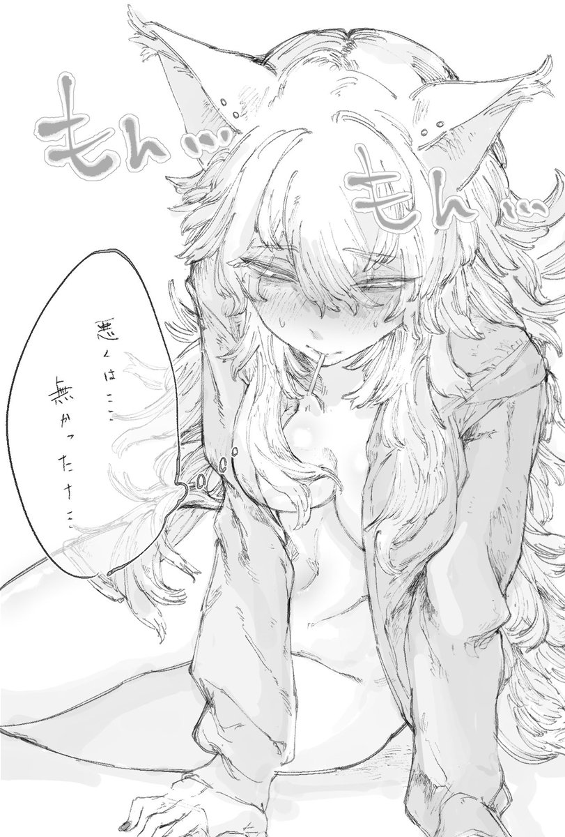 #今月描いた絵を晒そう
お気にやに 