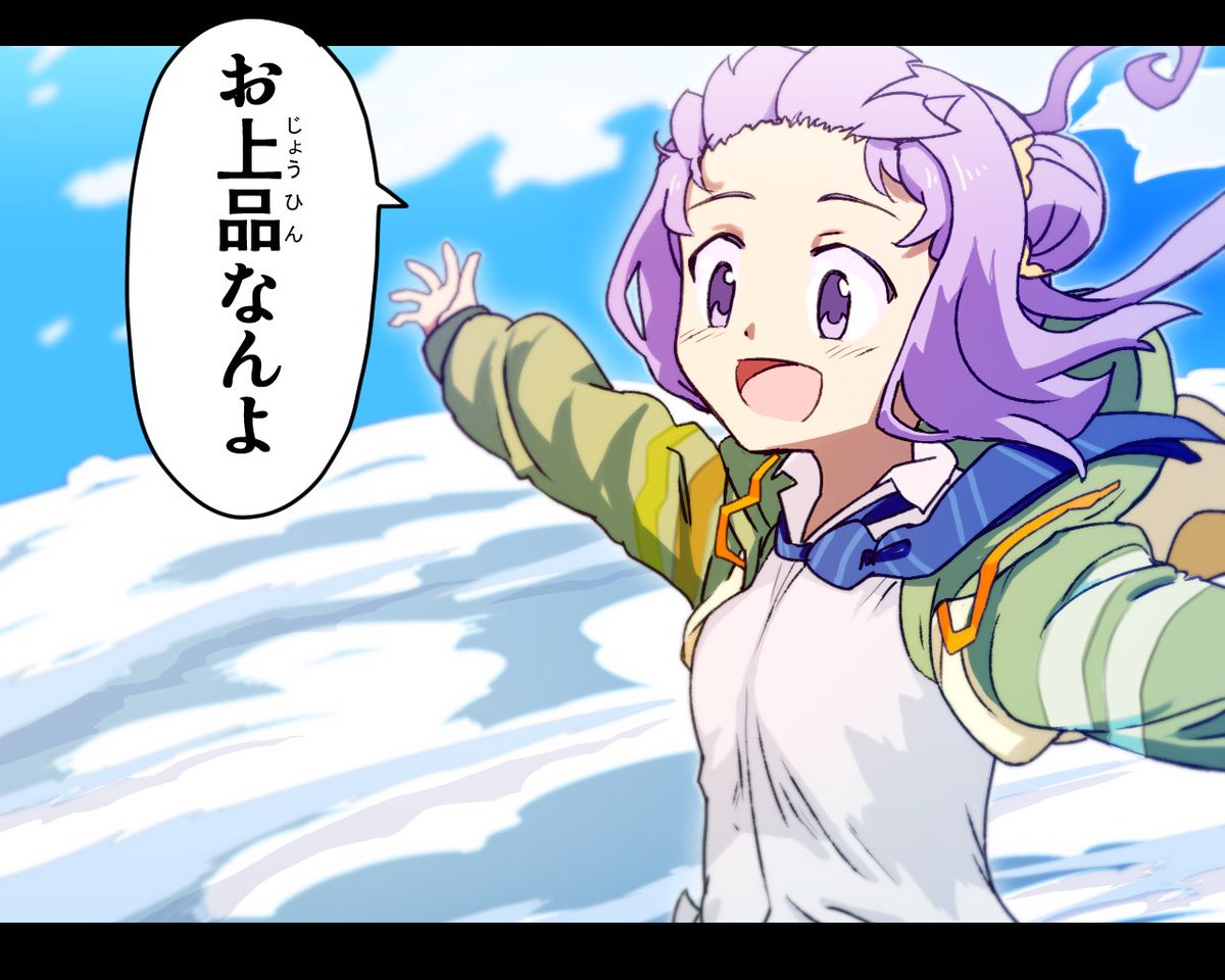 #今月描いた絵を晒そう 