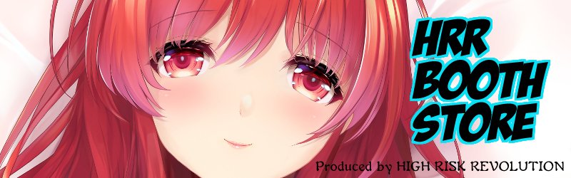 BOOTHの通販受付も本日の深夜に締めさせて頂きます。
抱き枕は虹野さんが5枚だけになりました。
よろしければぜひに!
HRR BOOTH https://t.co/TZ8d9mpc7y #booth_pm 