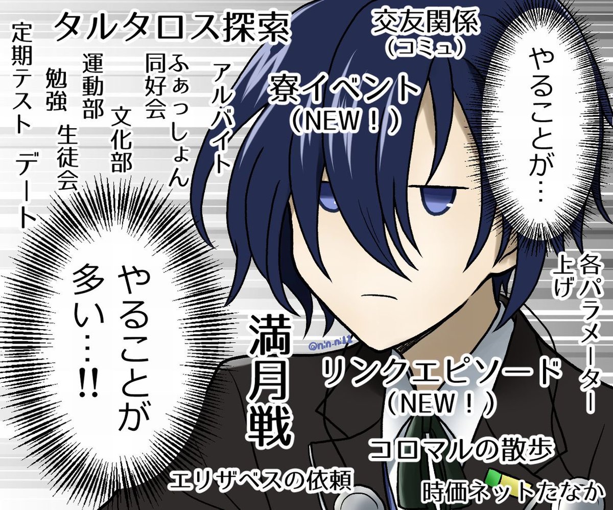 #今月描いた絵を晒そう
※ジャンル雑多
らくがきだが三枚も描いた!!
最近好きになったやつと発売が楽しみすぎるやつ×2!
引用のは今月やっと完成したひぜさにいい夫婦の日(夫婦ではない)リプ漫画です😚
https://t.co/rswwkdXJIP