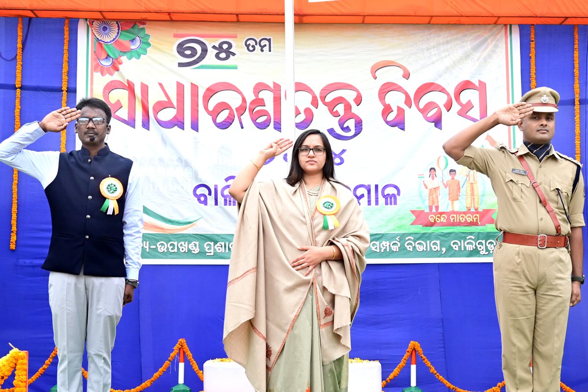 Sub Collector, Baliguda tweet media