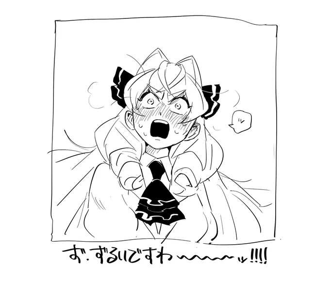 @oshio_kikaku666 藤堂さんのとんでもなく熱烈なセリフをモロに喰らった純恋 