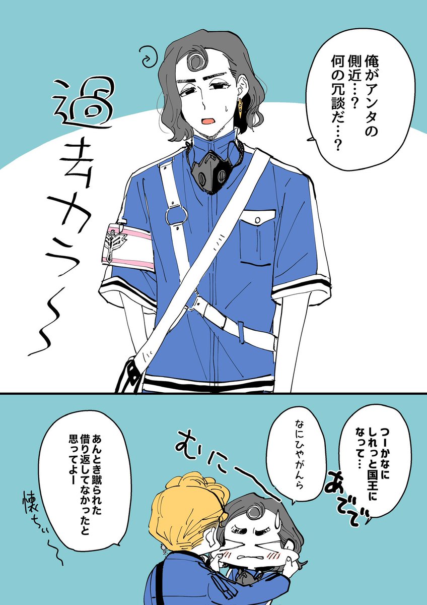 今月めちゃくちゃ描いてた…笑
#今月かいた絵を晒そう 