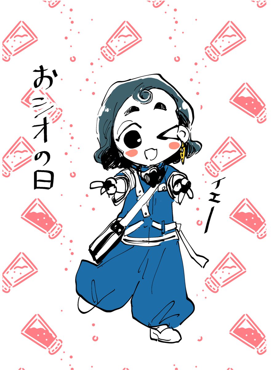 今月めちゃくちゃ描いてた…笑
#今月かいた絵を晒そう 