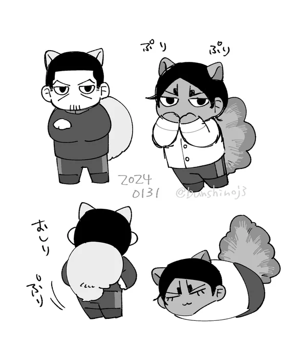らくがき 