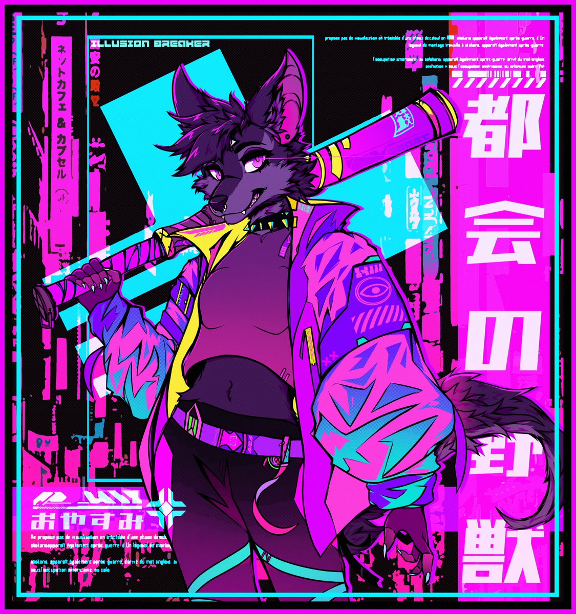 🍣𝙎𝙐𝙎𝙃𝙄𝙄 tweet media