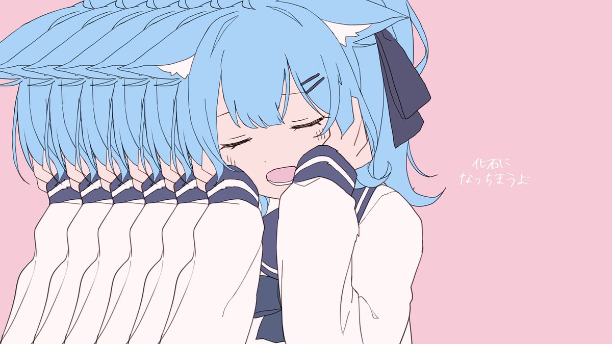 「ああ」|西のエリ🦋🎨のイラスト