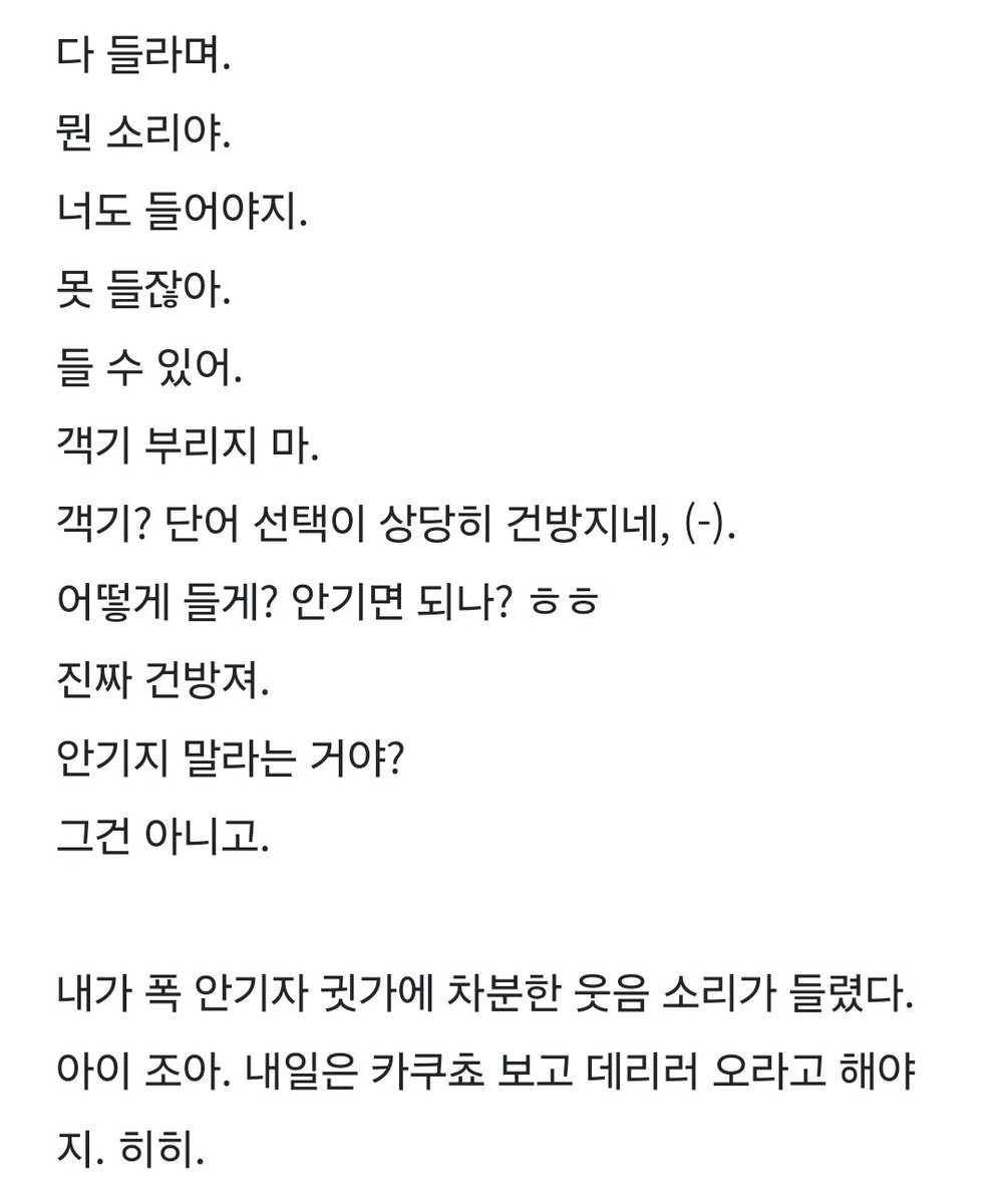 41so_all's tweet photo. https://t.co/lUMWB3YNNL