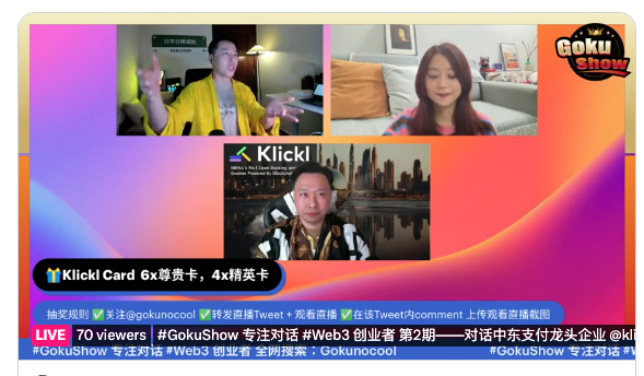 luo_code's tweet photo. @gokunocool @klicklofficial @michaelxuxu1 https://t.co/oHcCzvFc8U