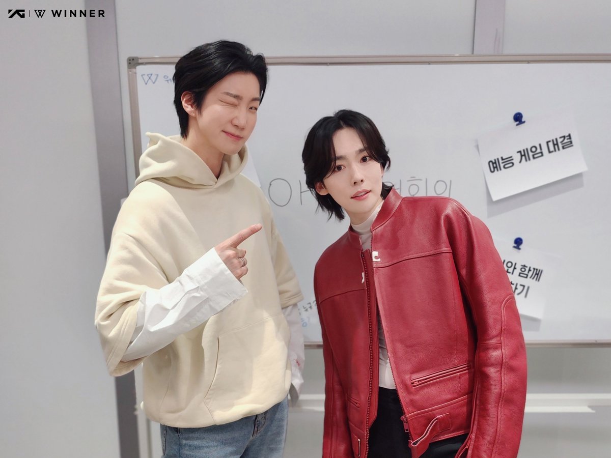 softinseo's tweet photo. they looked so good today but teamw filters just gotta ruin the pics https://t.co/YEjJSybNOU