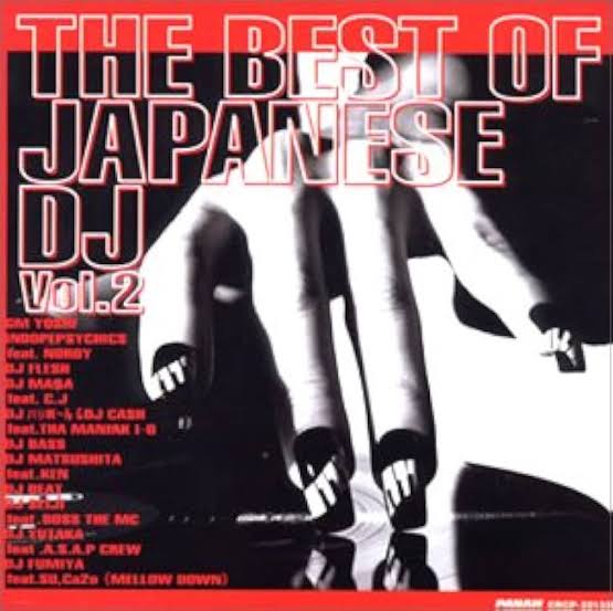 ephemeral_w2lg's tweet photo. DJ SEIJI
“腐触列島 feat. BOSS THE MC”
(1996)
from「THE BEST OF JAPANESE DJ Vol.2」
開け左右の目 俺の座右の銘
答え未だ闇の奥 行方不明
無礼千万 今 真実の正念場
Music → https://t.co/l5vdQ8BDyD
#DJSEIJI #BOSSTHEMC https://t.co/13LRA252FT