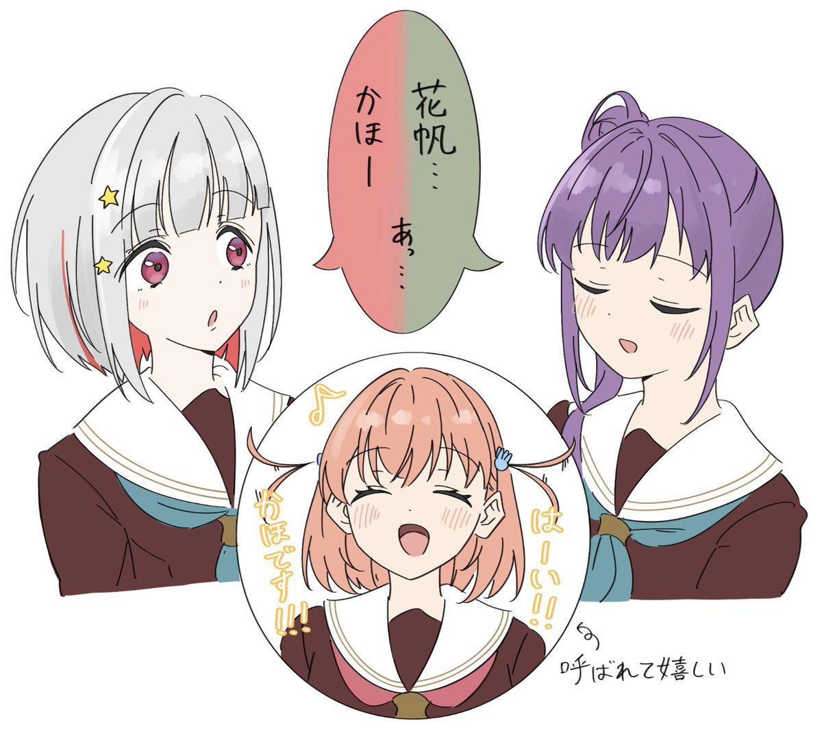 #今月描いた絵を晒そう
まじで今月は山のように描いてます、蓮ちゃ……… 