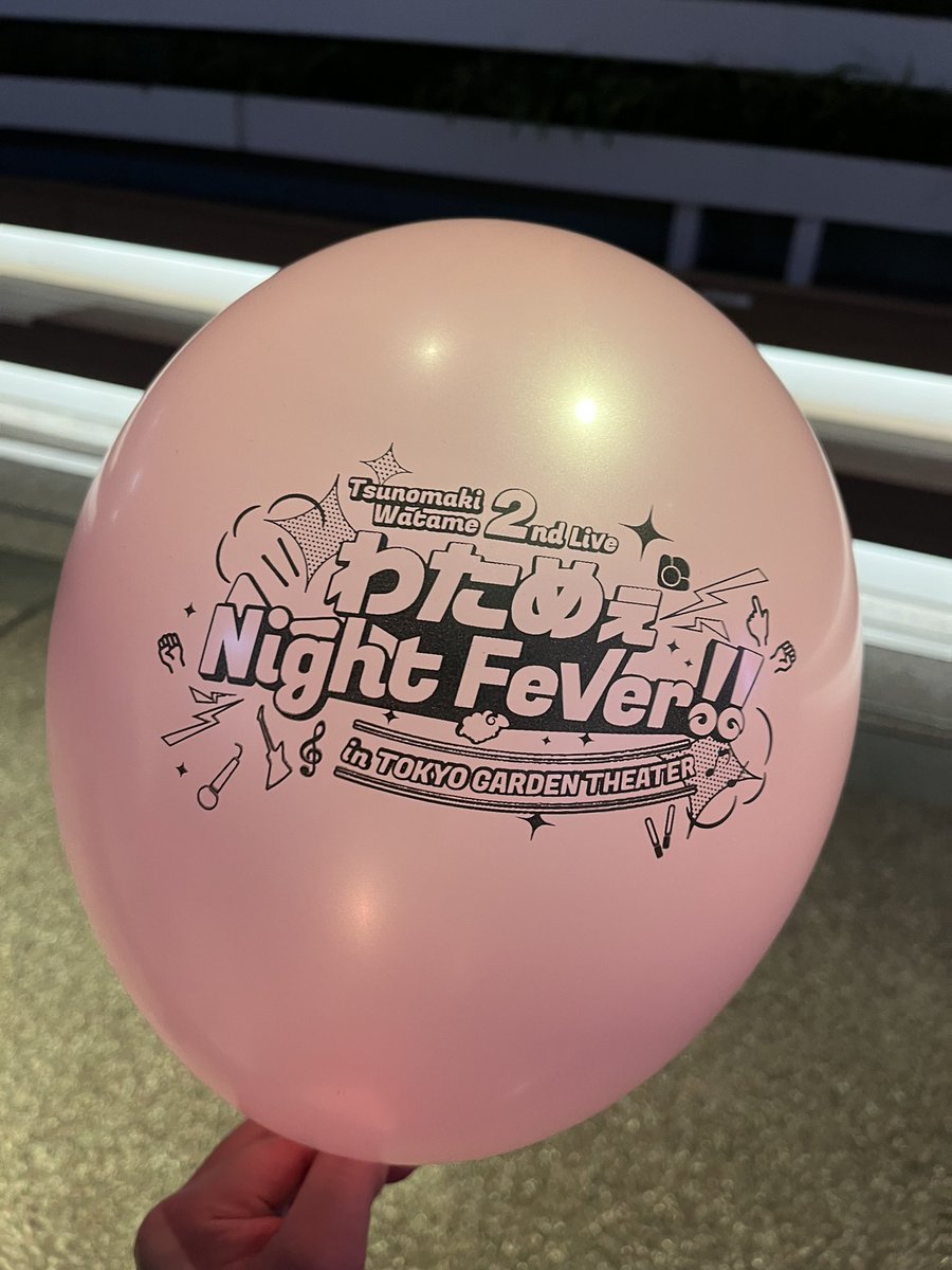u0819t_'s tweet photo. 最高のライブありがとう！

 #わためセカンドライブ
#角巻わため
 #ホロライブ https://t.co/Ev8X08RrMF