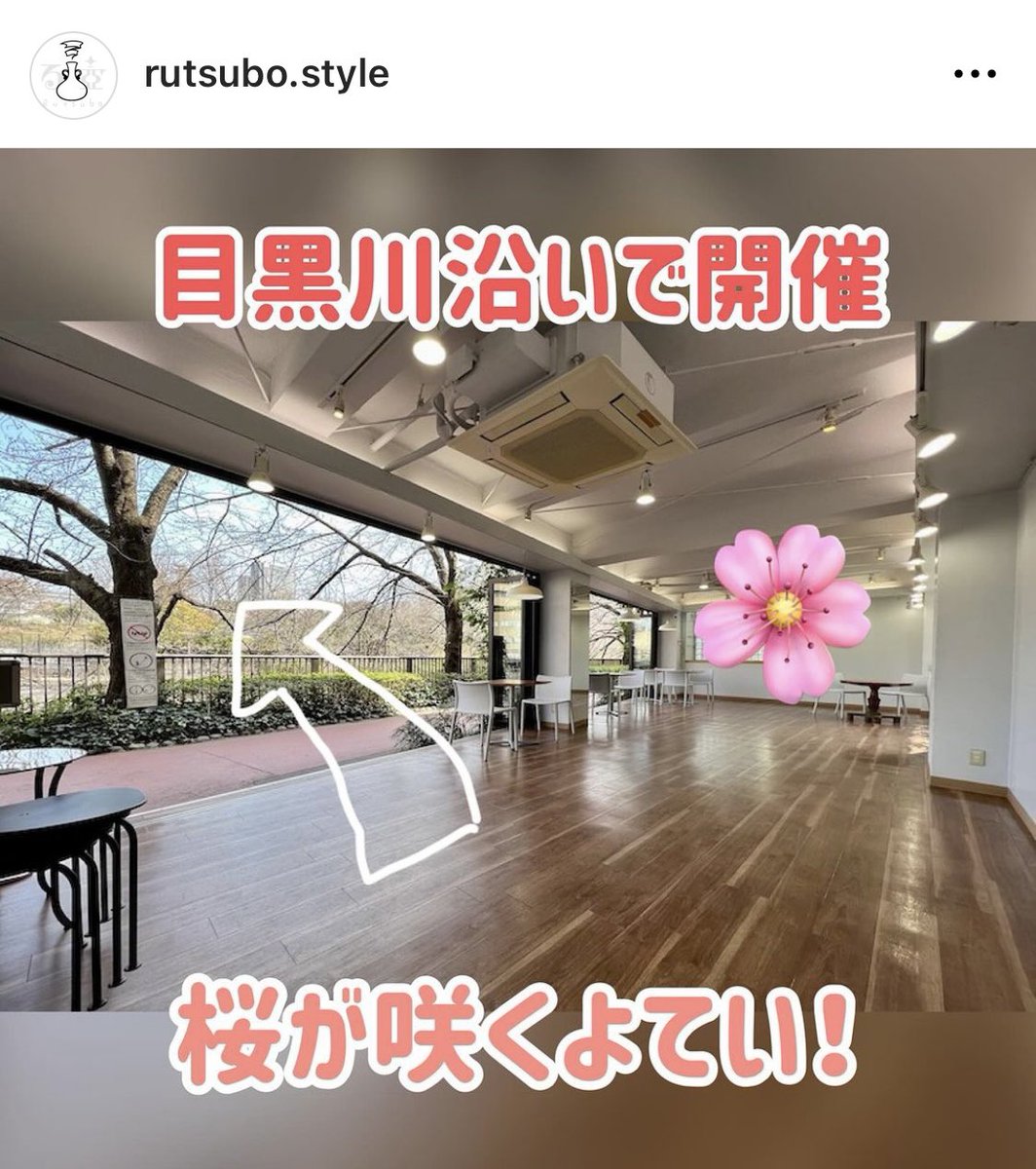 kimono_neon's tweet photo. 【る壺初 オーダー会✨in中目黒🌸】
現地セネガル🇸🇳直輸入の布から
お好きな柄を選んで頂き
る壺がアフリカ浴衣をお作りいたします🪡
手にとって布を選べる初の試み✨
いつかアフリカ浴衣が着たいな、、と考えていた方にオススメの機会です!
#adegofashon #ADEGO
https://t.co/seOqwnTFYI https://t.co/raPl3PEL8C