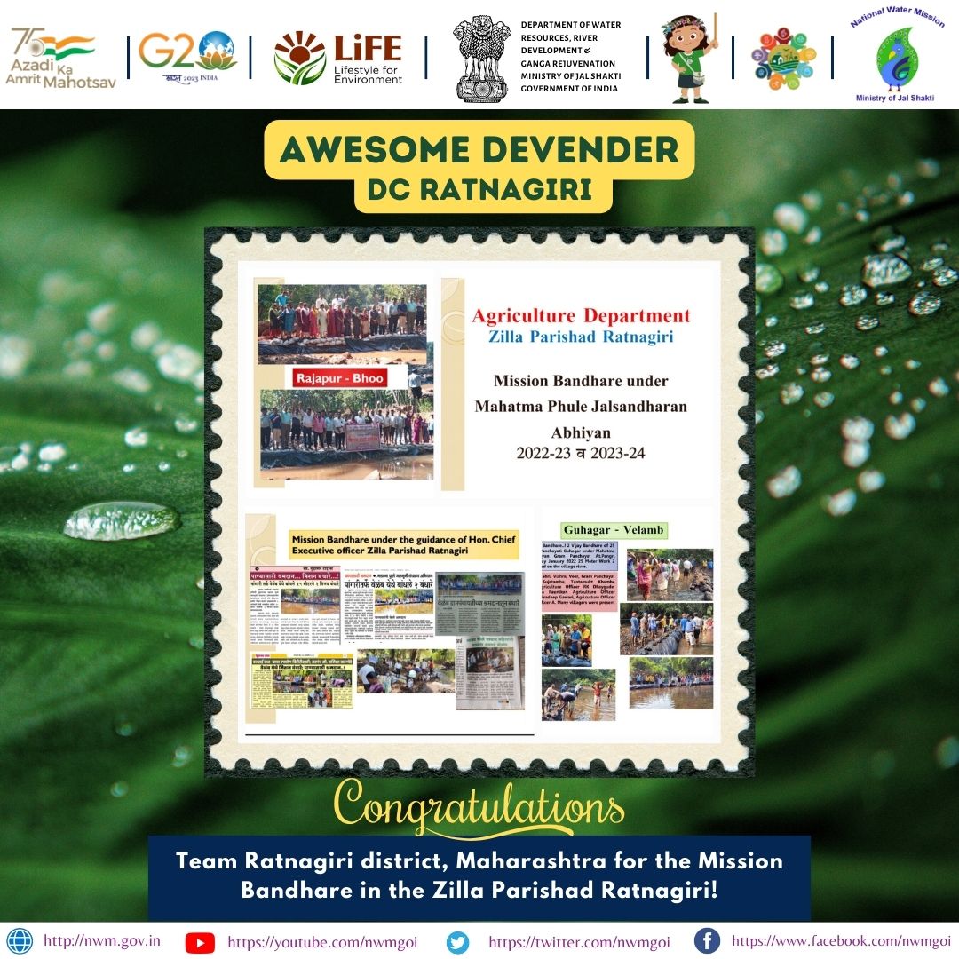 nwmgoi's tweet image. Congratulations to Team #ZilaParishad Ratnagiri the  holistically construction of *minor checkdams on large scale in each village through people’s Shramdaan!
Kudos👏 to @DMRatnagiri Mr. Devendra Singh &amp;amp; now special acknowledgement to *CEO ZP, Kirthi Kiran Pujar*

#JSACTR2023