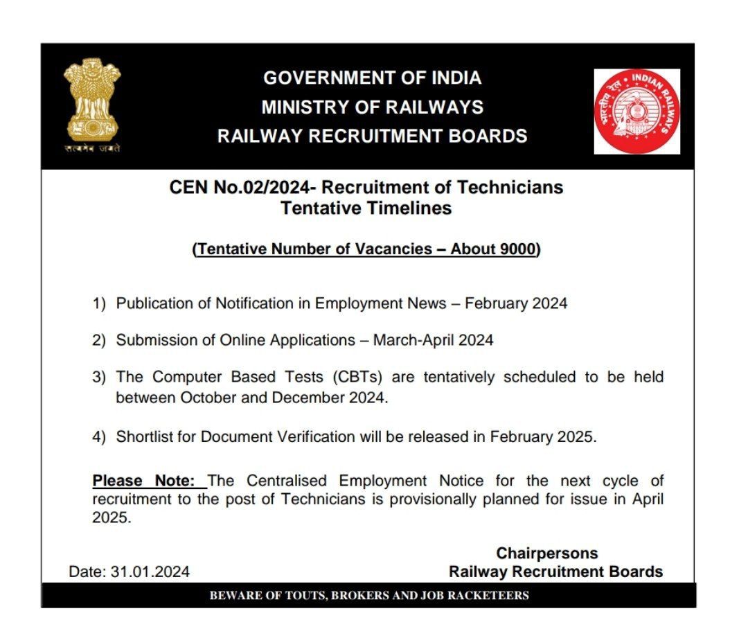 Finally अब  RRB Technician की भी भर्ती का Notification आ गया 👇
#rrbtechnician
#rrb_new_vacancy_2024
#RailwayStudentProtest 
#Railway_New_vacancy 
#Rail_CCCA_Await_GM_Power 
#रेलअप्रेंटिस