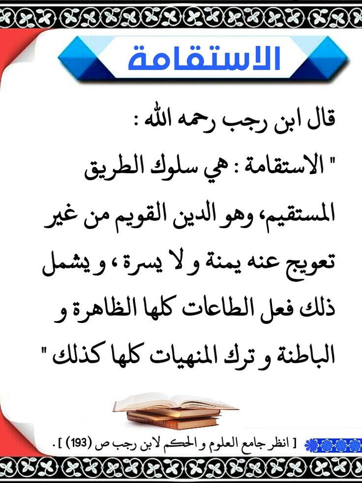 may magdy (@mayymagdy9) on Twitter photo 