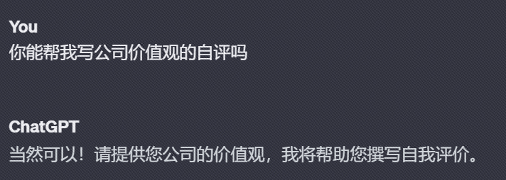 xt_paaak's tweet photo. 《当我写OKR时我写些什么》 https://t.co/0By43uRSTl