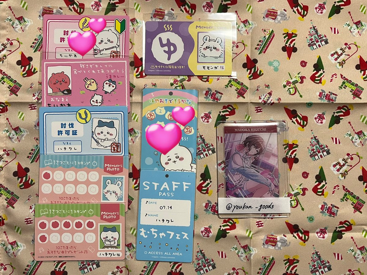 jiyama889's tweet photo. @youkan_goods はじめまして！
お声掛けありがとうございます！
ようかんさんの画像お借りしますが、こちら💕を付けた物との交換可能でしょうか…？ https://t.co/GtsXiXrKMc