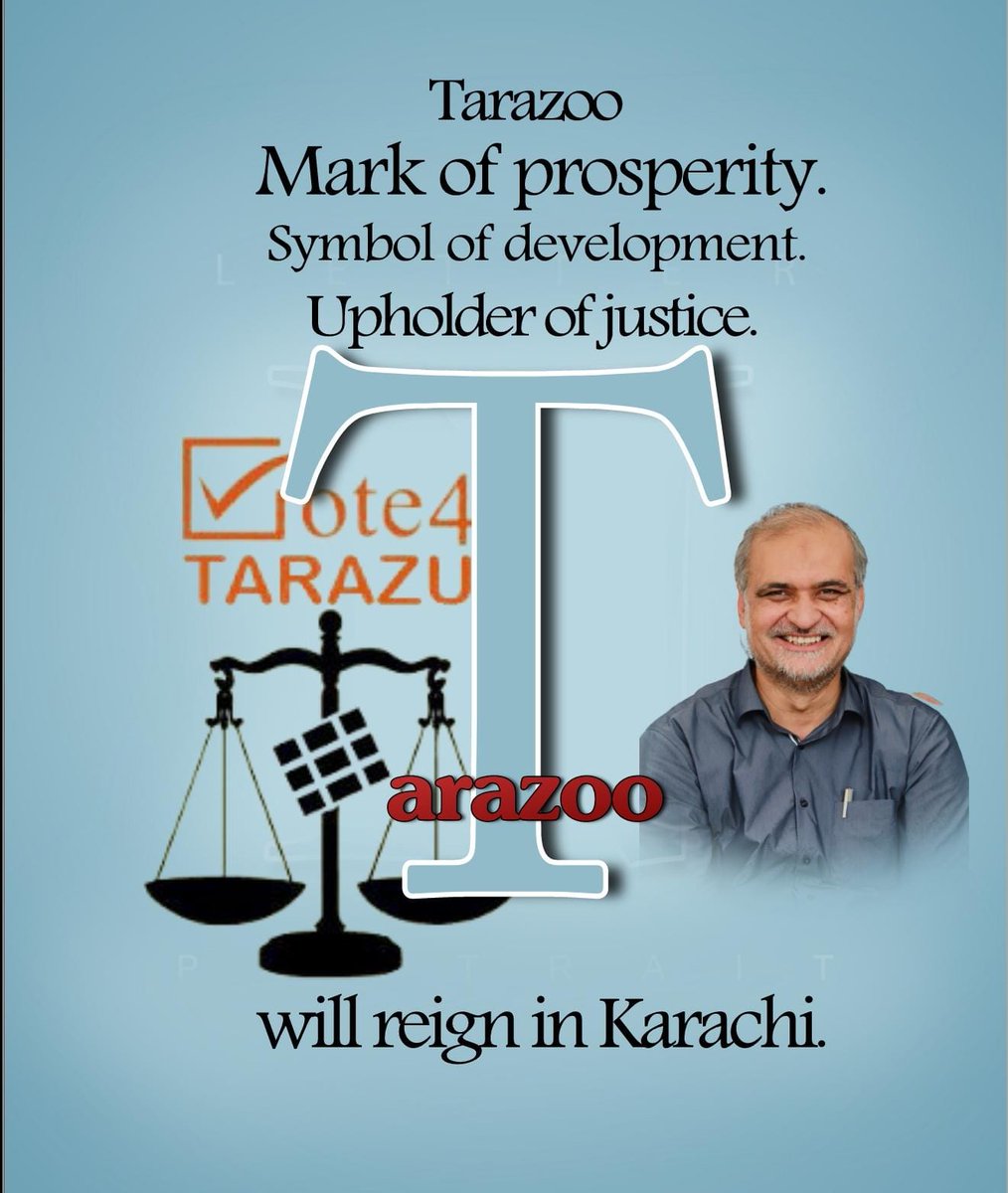 #InsafKrega_Tarazu
Tarazoo!!
mark of prosperity
 symbol of development
 upholder of Justice