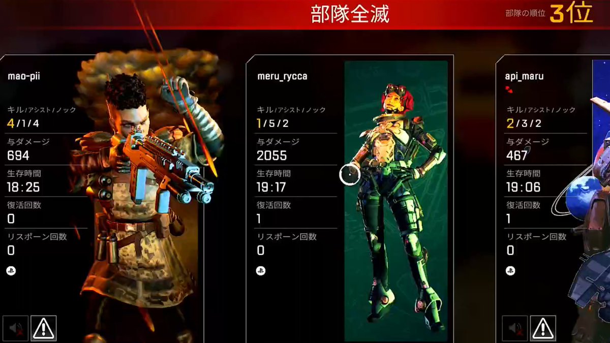 やったぁぁぁぁぁぁ！！！！！
念願のホライゾンハンマー❗️❗️