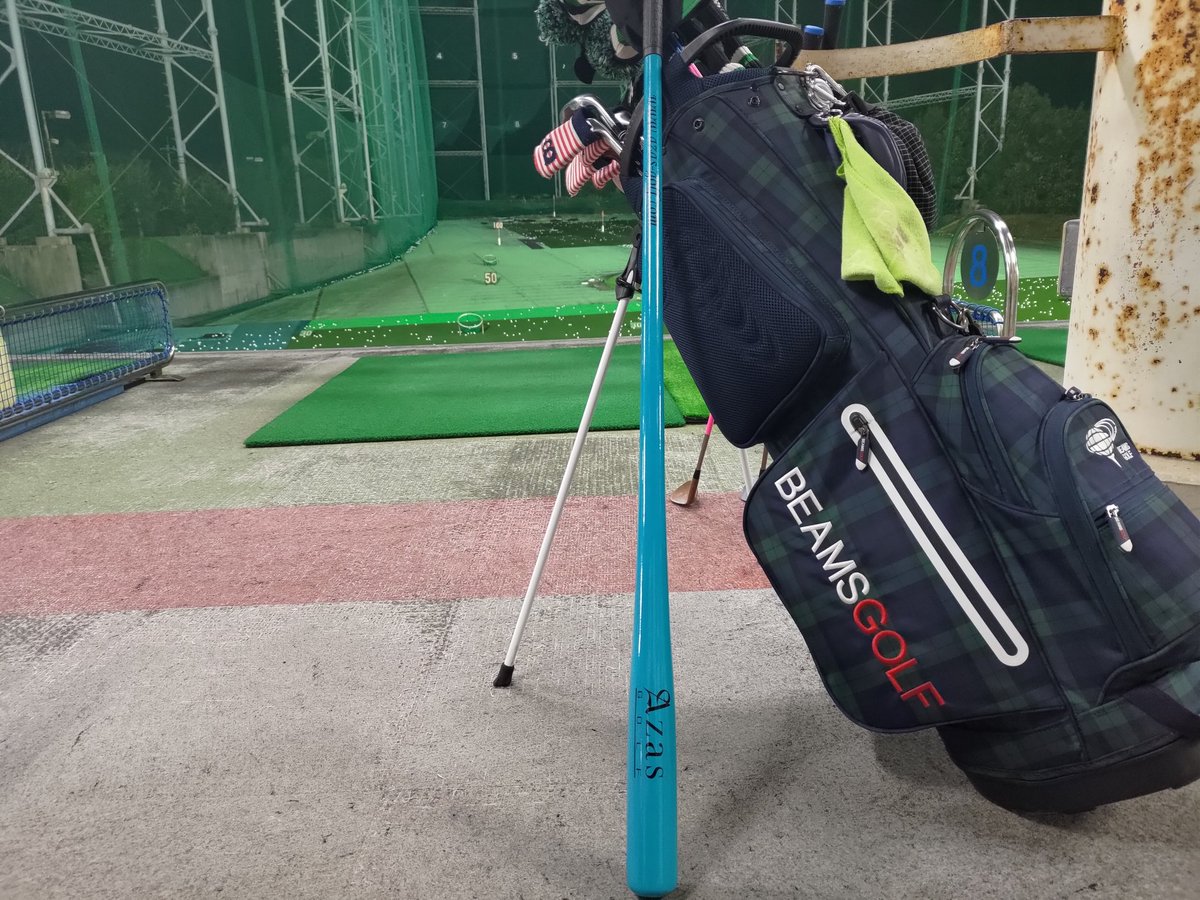 Toshiki_W's tweet photo. 重い素振り棒が欲しくなりアスリートモデルを購入。軽い1SPEEDは残念ながら私には合わず、ヤフオク行き。
トップに向かう途中から沈み始めるとイイ感じでクラブを走らせられることにやっと気づきました、Toptracerですが初速71m/s。
#ゴルフ好きと繋がりたい
#AZAS #DRIBAT #ドライバット https://t.co/FCzp3W6i9s