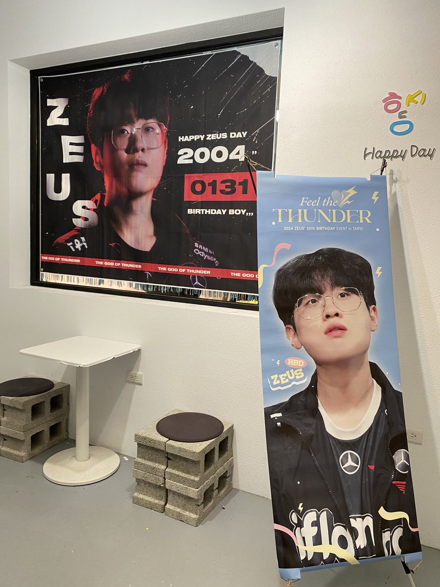 cf_murmur's tweet photo. 黑皮小齊日🥳✨

整間店裡充滿各種說不完的細節，完全能感受到主辦滿滿的用心和愛
還有店家提供協助的部份也是超加分
謝謝最用心的主辦齊媽咪明年我會中午報到ㄉ請給我抽獎ㄉ機會😙

#FEEL_THE_THUNDER_OF_ZEUS
#우제와_함께하는_봄여름가을겨울 https://t.co/F5Fpmyy7q9